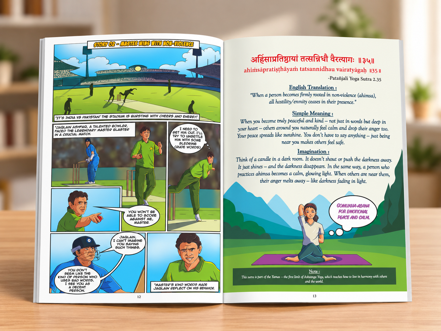 CricketYogi comic book interior spread